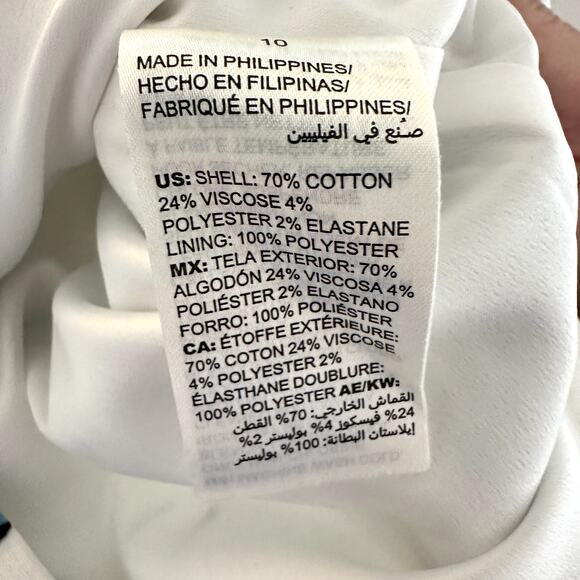 White House Black Market Sz 10 Pique Cotton Skirt Cream w/ Summer Tropic Print - Picture 6 of 6